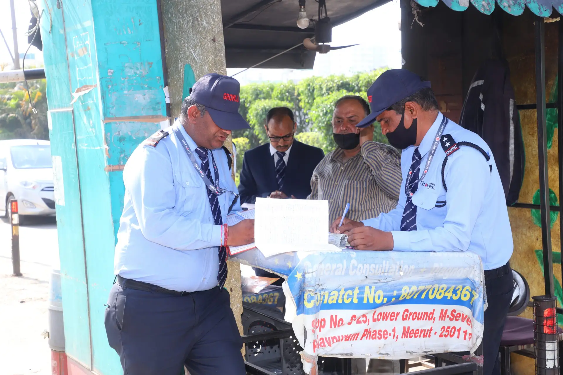 Security Check at Gate